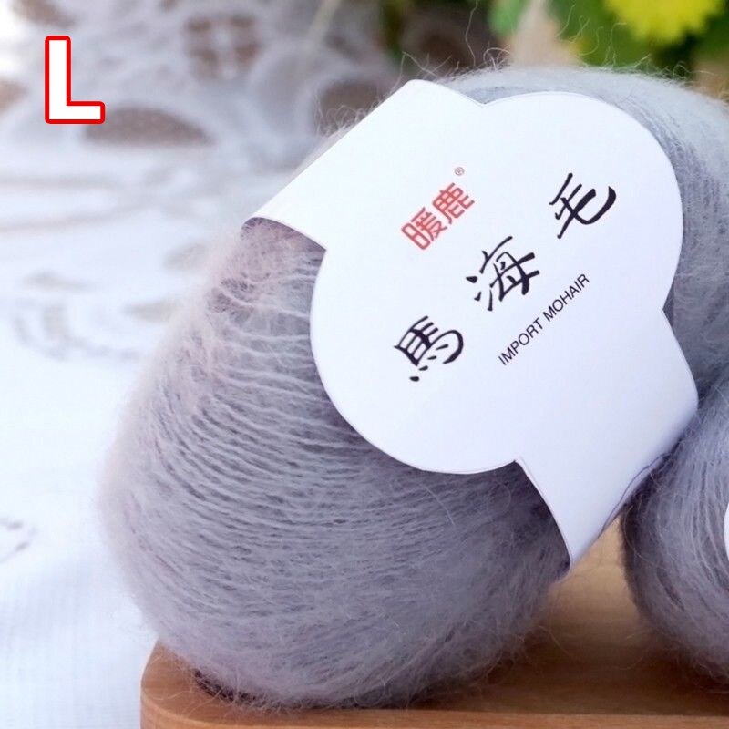25g/roll Scarf Soft Mohair Wool Yarn Knitting Cashmere DIY Shawl Crochet Thread Supplies: L