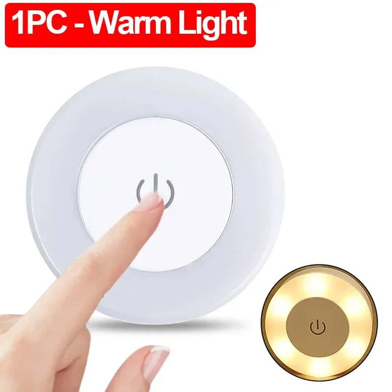 Luces LED nocturnas con Sensor táctil, luz de pared con Base magnética recargable por USB portátil, 3 modos, lámparas de noche con atenuación para dormitorio, 2/1 Uds.: orange