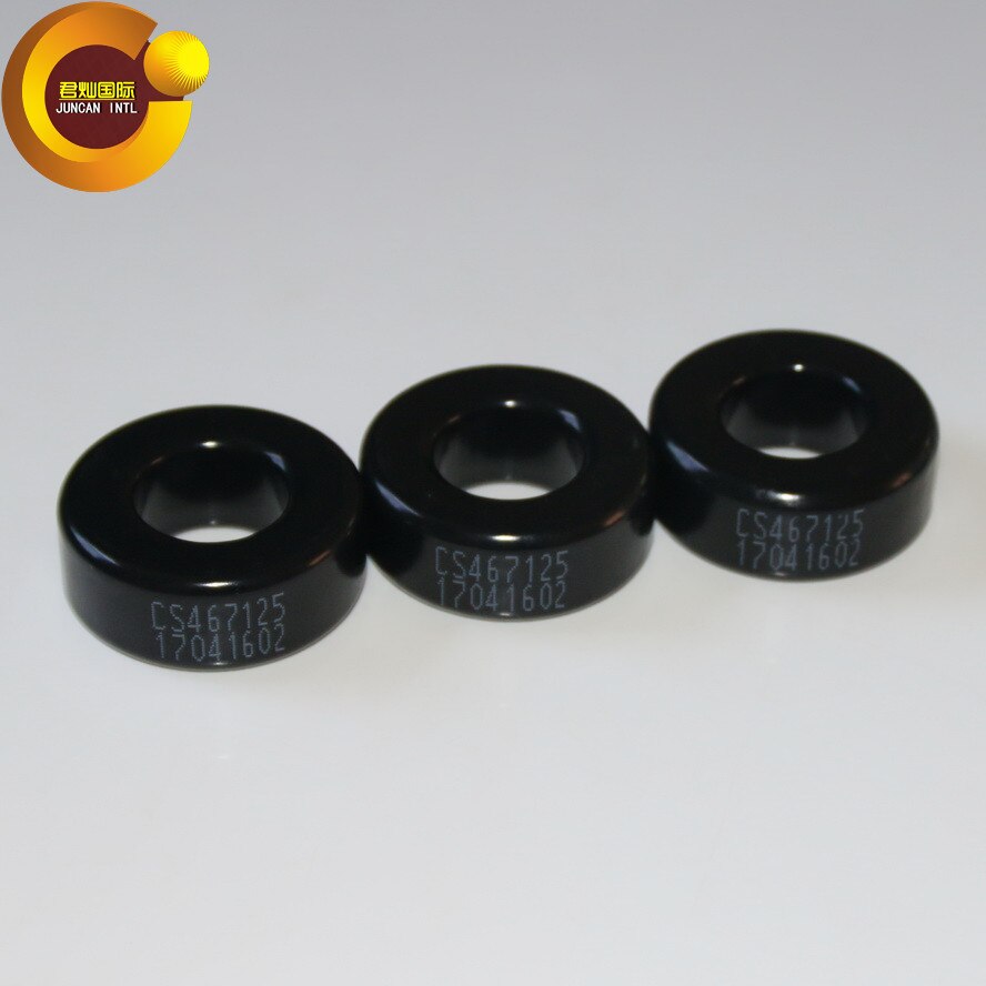 CS467125 184-125A Sendust magnet prices