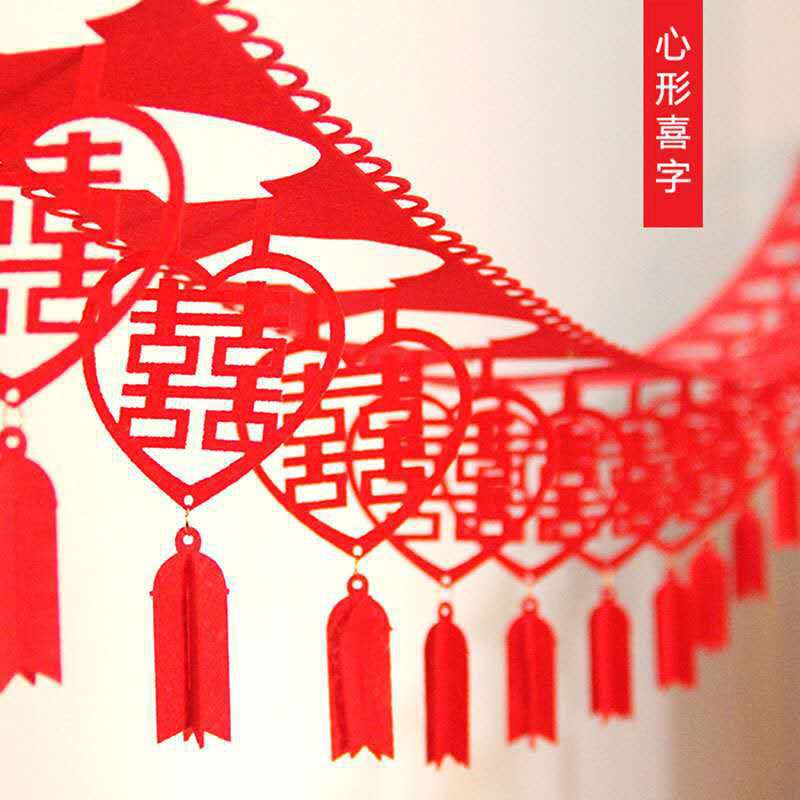 Chinese Year's Day decorations, Chinese Year's Day decorations, Spring Festival decorations, wedding decorations