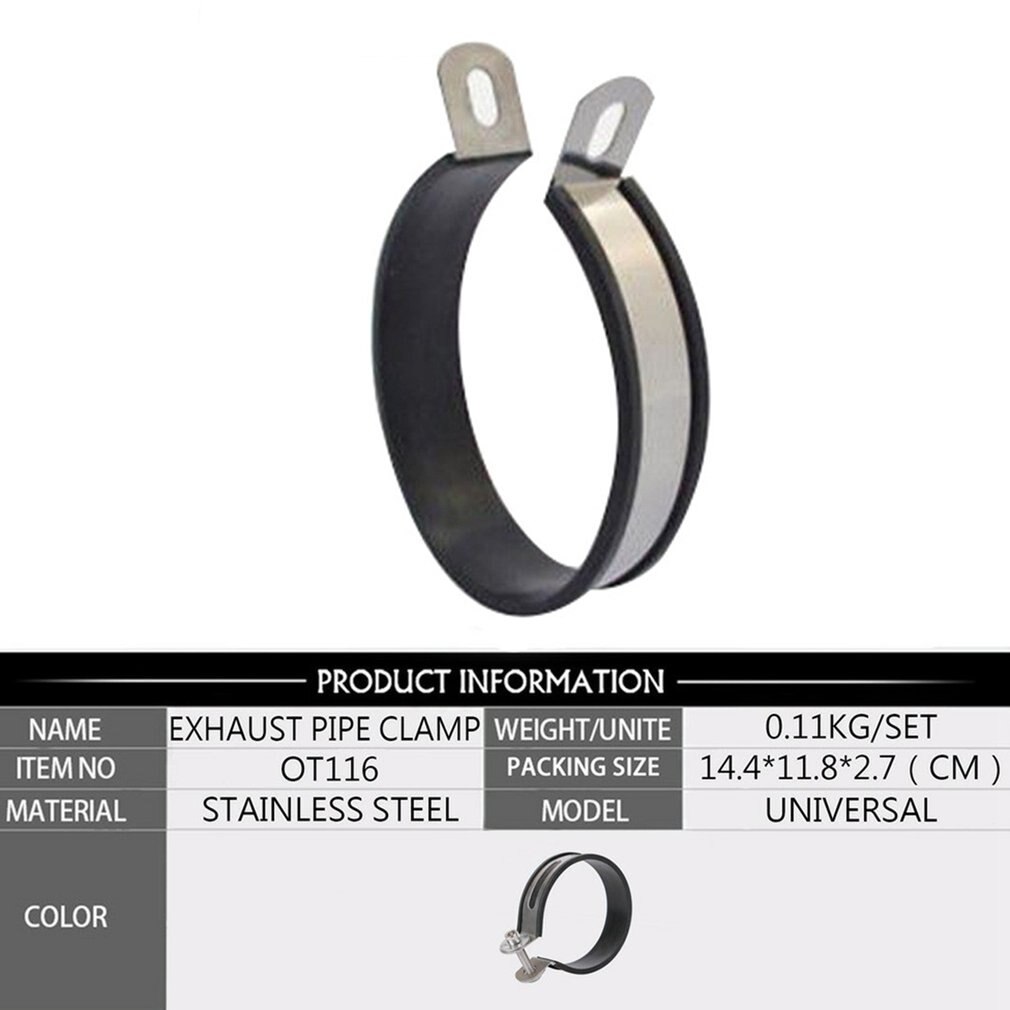 Exhaust Pipe Clamp 10cm Fixing Ring Exhaust Pipe Stainless Steel Hoop Motorcycle Refitted Accessories