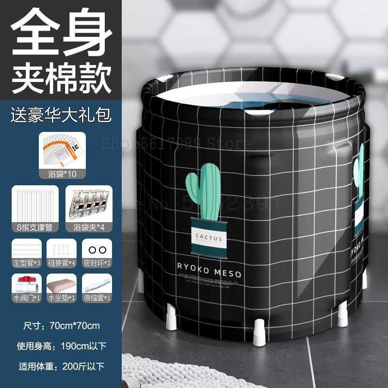 Tonneau de bain pliable pour adultes, tonneau de bain épais, pour l'ensemble du corps, artefact de bain et de bain: Same as picture2