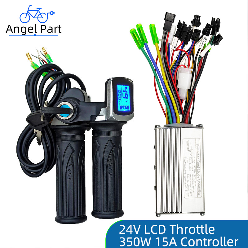 24V 36V 48V 250W 350W E-Scooter Brushless Motor Universal Controller LCD Speed Display Throttle for Electric Bicycle Repair: Dark Khaki
