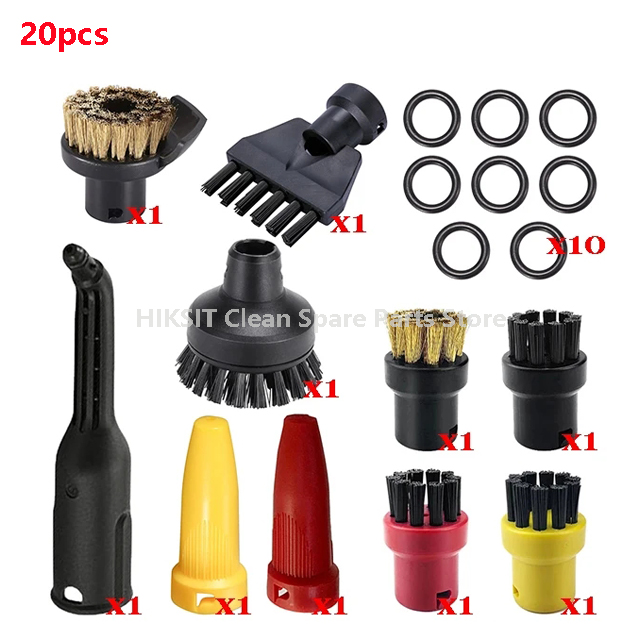 Brush Head Powerful Nozzle Accessories For Karcher SC1 SC2 SC3 SC4 SC5 SC7 CTK10 CTK20 Handheld Steam Vacuum Cleaner Parts: Brown
