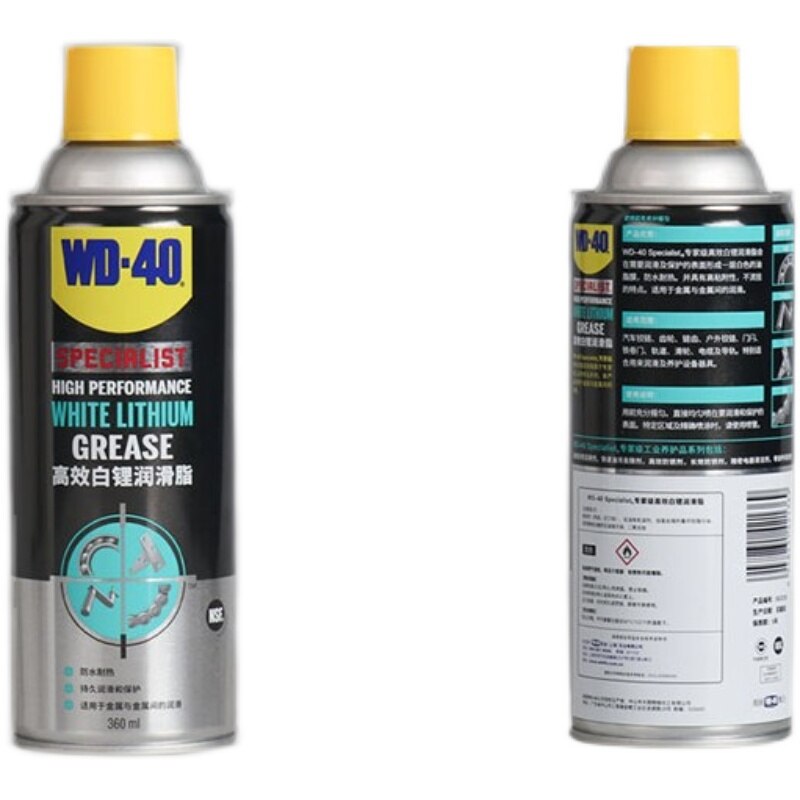 1 pièces WD-40 Haute efficacité Graisse Blanche Au Lithium Pâte Charnière Roulement De Abrasif Lubrifiant Antirouille Métallique Agent WD40