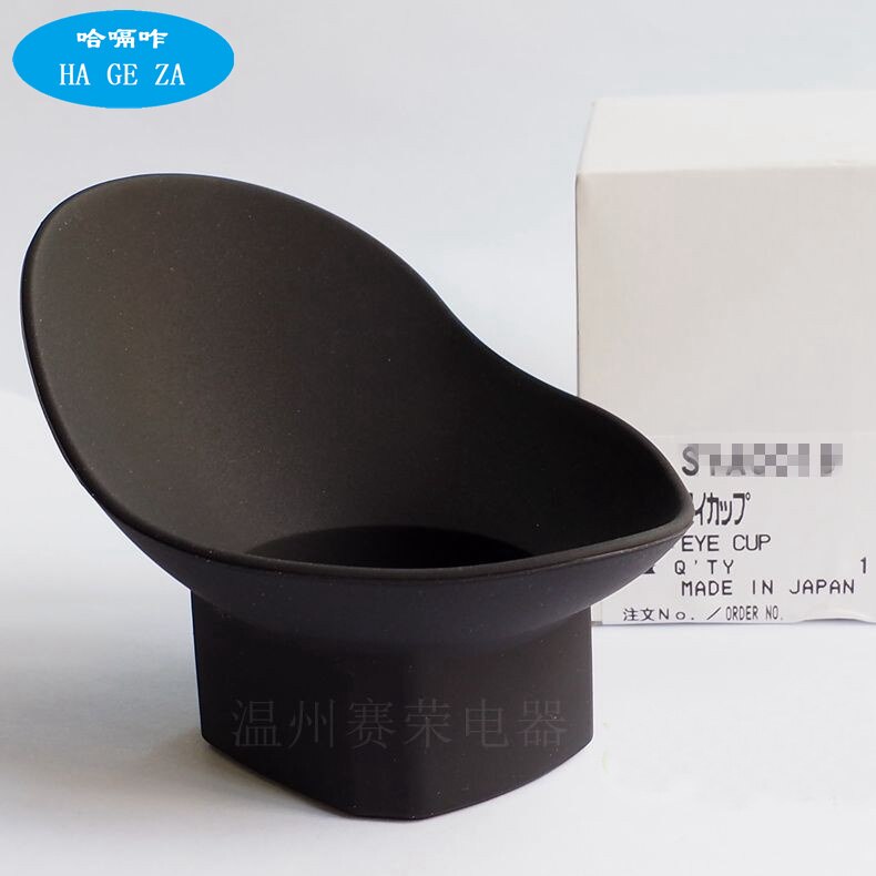 et original pour panasonic hc-x1000/PV100/AG-UX90 masque pour les yeux de l'appareil photo, coupe des yeux, masque pour les yeux du viseur