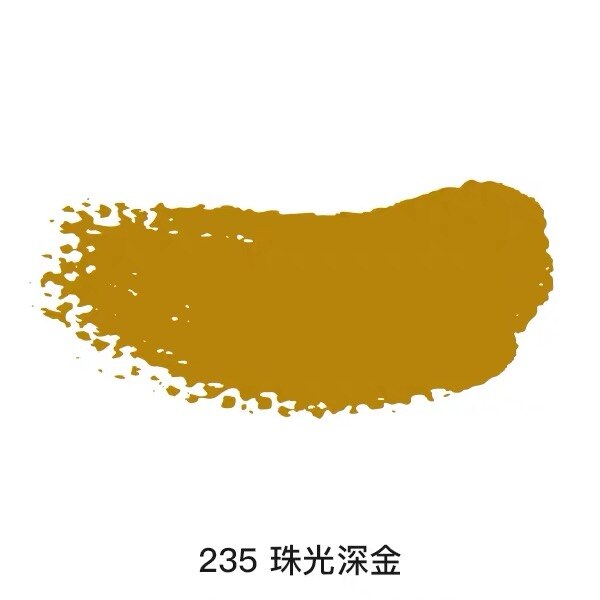Liquitex peinture acrylique corps lourd 59 ml pour peinture et OB BJD OOAK poupée repeindre Colorline3: 235