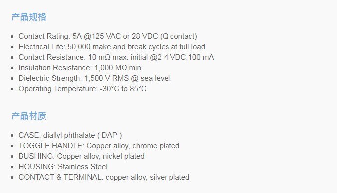 Free freight Q11A IP67 waterproof and dustproof switch with Taiwan plastic set of band 3 3 feet toggle switch toggle switch