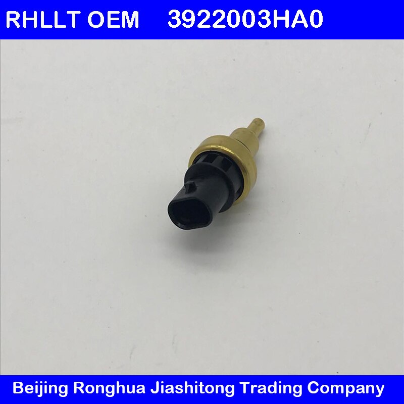 thumbnail image 2 of 976143X000 Air Conditioner Evaporator Temperature Sensor For Elantra SantaFe Mistra Creta IX25 FORTE Cerato OPTIMA 97614-3X000 Spare Parts 2 of 11