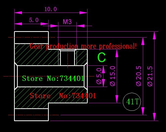/Plastic gears/Pom/0.5m 41T/ Stepped gears/Hole 3mm/4mm/5mm/6mm