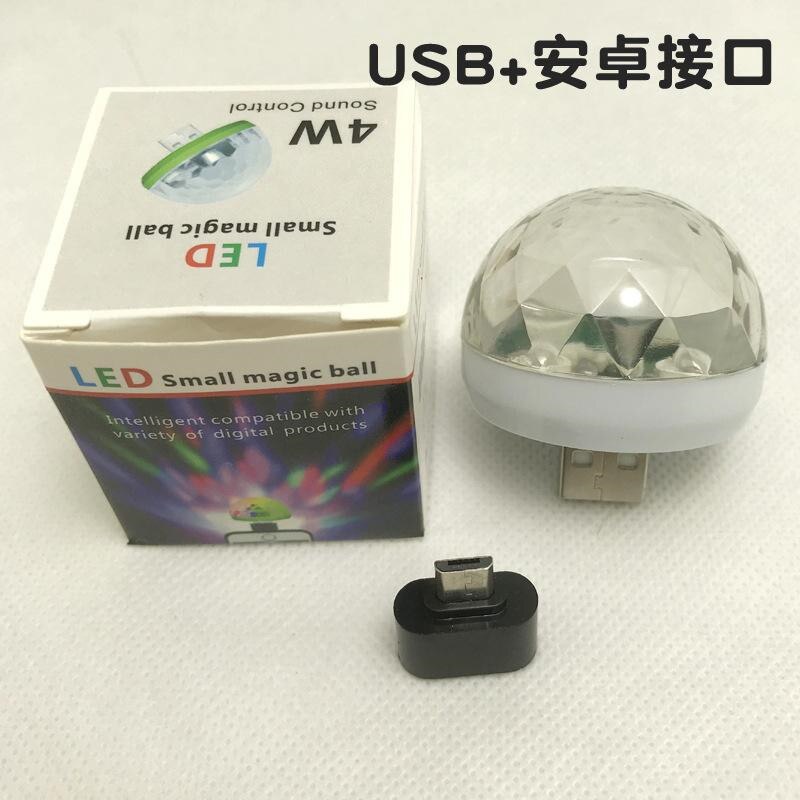 Car Accessories Interior Mini LED Car Light Auto Interior Stage Disco Lights Atmosphere Light Decor Lamp Emergency Lighting: Android white