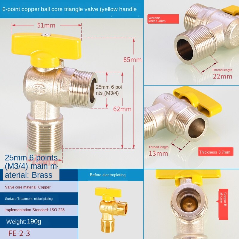 Válvula de ángulo de flujo grande especial para gas y agua heater1/2IN 3/4IN, núcleo de bola de diámetro abierto completo, interruptor de válvula de parada de agua fría y: FE-2-3