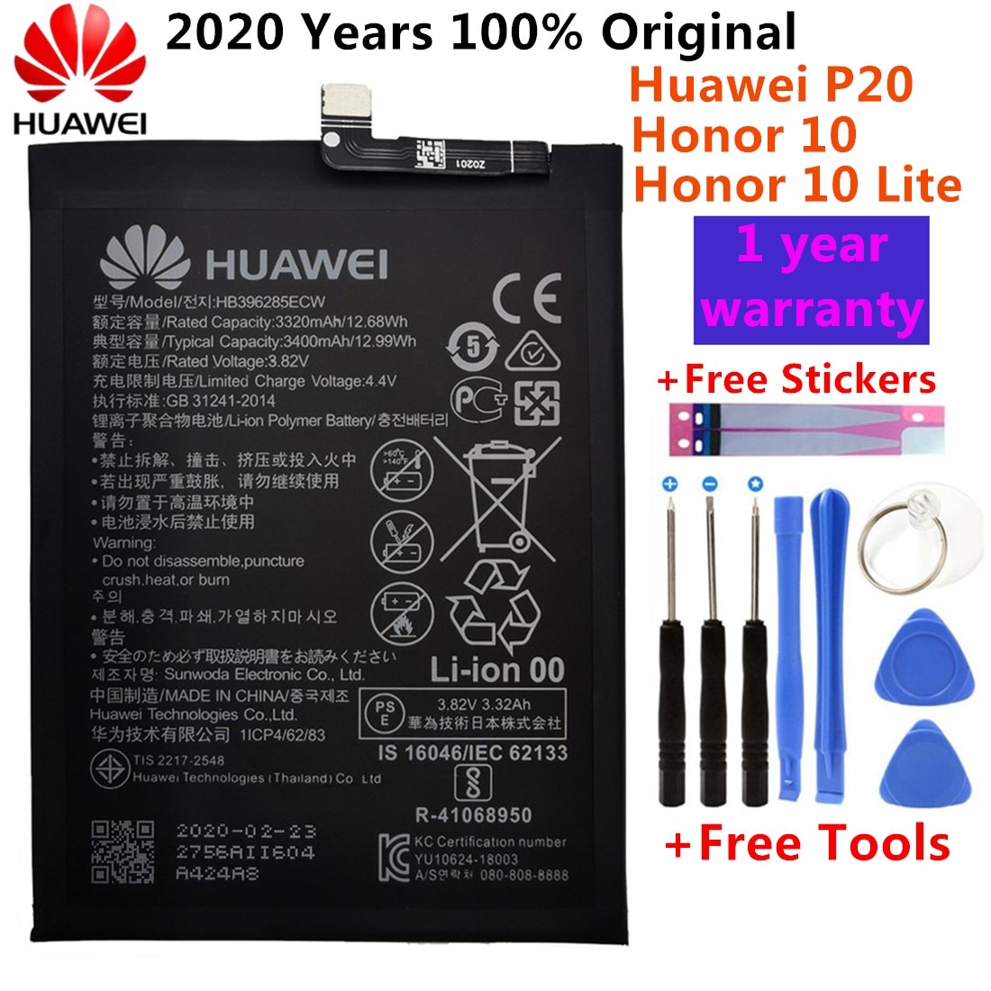 3.82V 3400mAh HB396285ECW For Huawei P20 5.8" / EML-L09 / EML-L09C / EML-L29 / EML-AL00 / EML-TL00 Battery Tools +Stickers