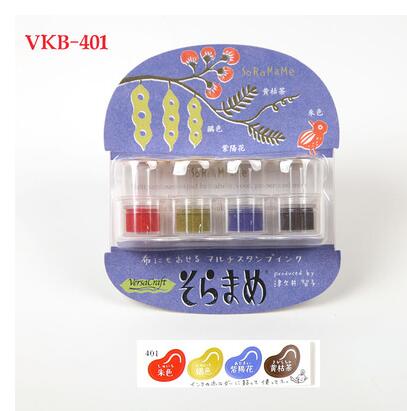 Tsukineko versacraft mini finger blækpuder sæt japan: 401