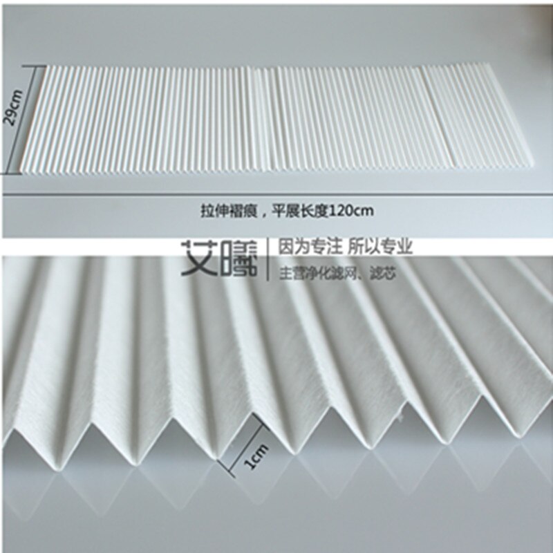 4pcs DIY Universal Filter PM2.5 and Haze to Cleaning 1200*290mm HEPA Filter Paper with Folding Filter Air Purifier Parts