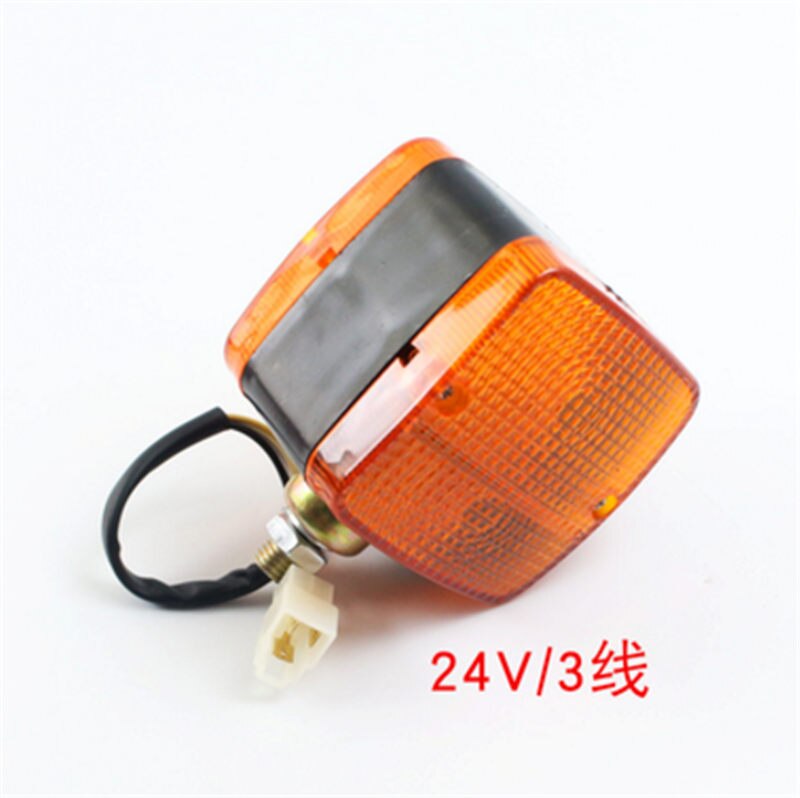 Forklift Steering Lamp Headlight Small Lamp Holding Force Longgong 12V 24V Front Steering Small Square Lamp: 24V Three line tape