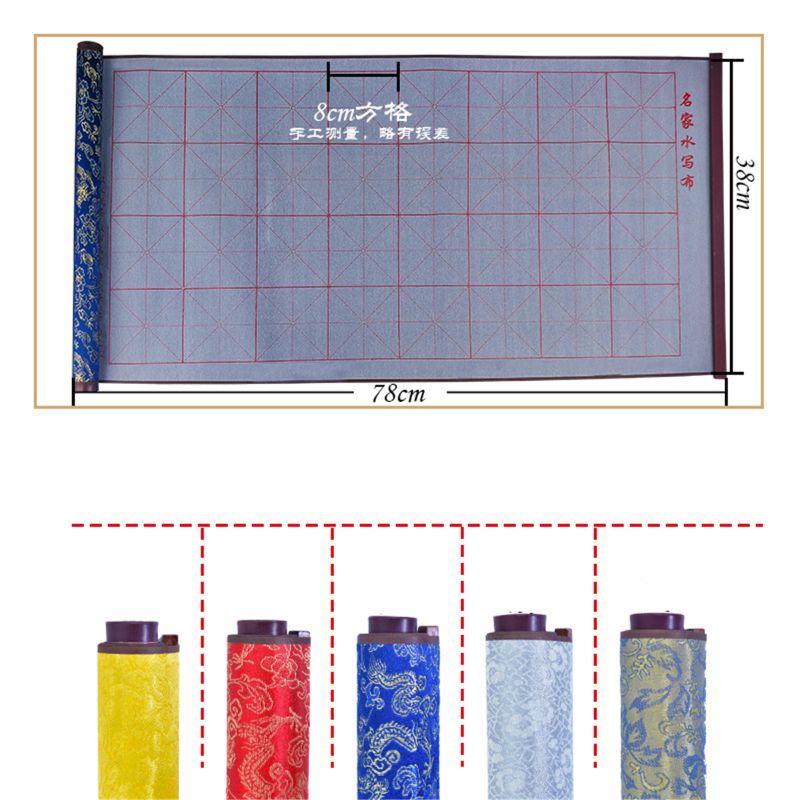 Water Schrijfdoek, Borstel Magische Doek Papier Chinese Kalligrafie Oefenen Tekengereedschap Herbruikbaar Milieu Geen inkt Sneldrogend voor studenten Beginners Lesgeven Briefpapier Thuis School