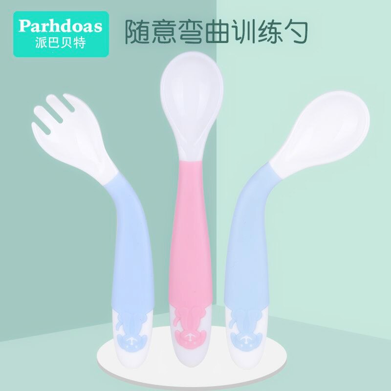 2- stykke sæt babbitt spædbørn bøje træning ske gaffel baby komplementær mad ske vrid ske vrid gaffel babymad