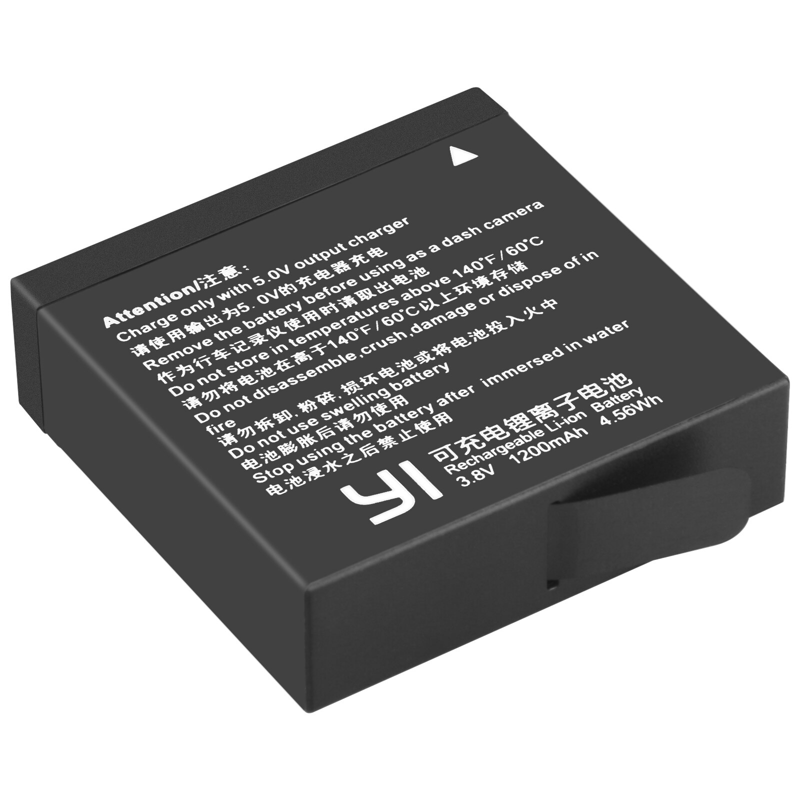 Originele 1200Mah Batterijen Voor Xiaomi Yi Batterij Voor Xiaomi Yi 2 4K Xiaoyi Ii + Dual Charger Voor xiaomi Yi 4K Action Camera: 1 Pc Battery