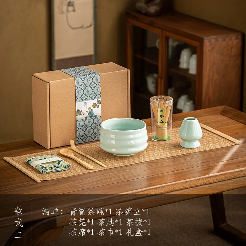 Juego de té Matcha japonés, batidor de bambú, cuchara y soporte, cuenco Matcha, utensilios para preparar té, caja de , 4/5/7 Uds.: Verde claro