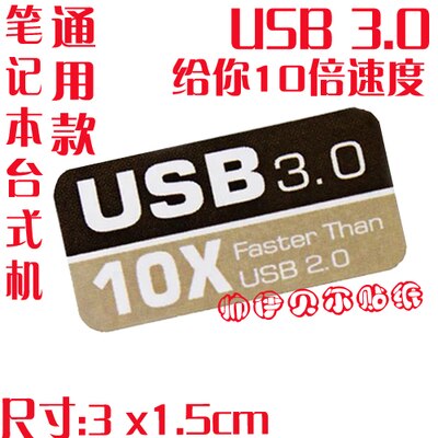 DIY Applicable Computer Decorative Stickers Inside Gold Silver Pentium Xeon Celeron Cpu Tags: O