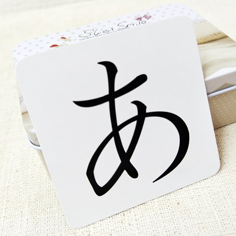 Poker Iron box Japanese Kana Product Custom DIY Character Picture Free literacy Card Early Childhood Education Enlightenment
