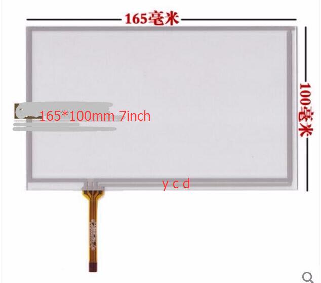 7 inch 4 wire resistive touchscreen auto DVD flat panel hsd070idw1 e11 d00 gen at070tn94 92 165*100mm