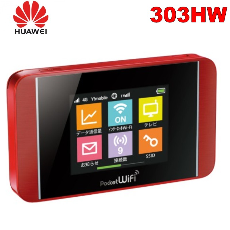 pocket wifi 303hw