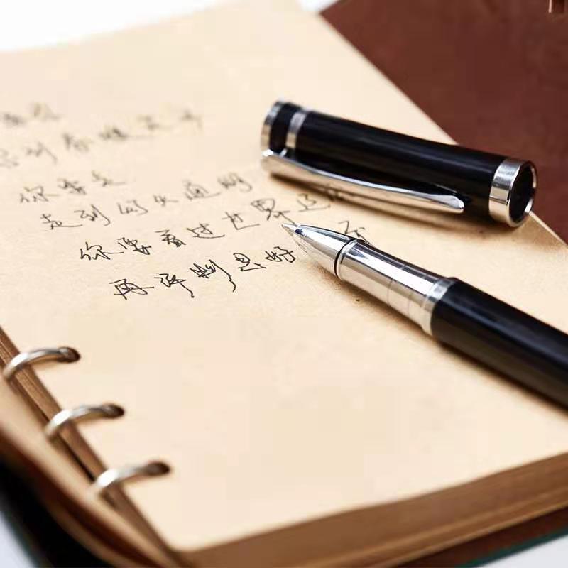 Yiye Zhiqiu – carnet de notes en cuir à feuilles mobiles, carnet de voyage, journal intime , cahier A6, personnalisation