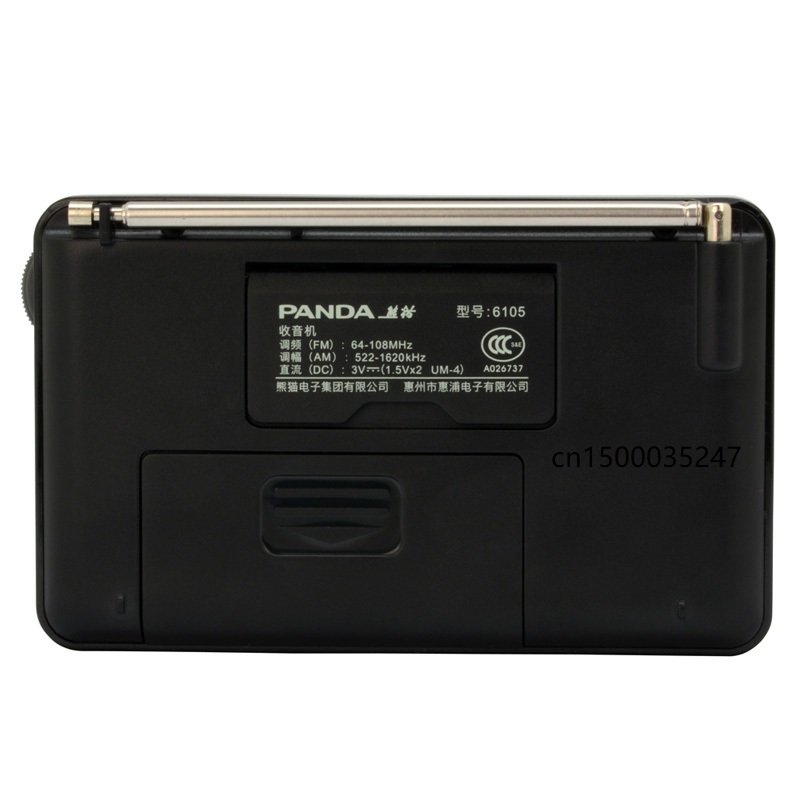 panda 6105 cyfrowe dostrojone radio FM rano dwuzakresowe angielski słuchanie studenckiego poziomu 4 odbiornik kampusu egzaminacyjnego