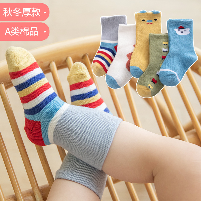 5 Pairs/lot Cute Cartoon Baby Boy Socks Winter Thicken Cotton Toddler Girl Socks Soft Animal Print Children Socks Infant Socks
