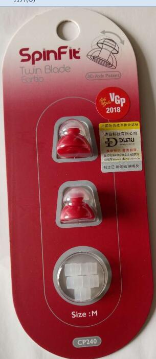 1 paar (2 stuks) SpinFit CP220 CP230 CP240 360 Gedraaid In-Ear Oordopjes Gepatenteerde Siliconen Oordopje Innovatieve Technologie Oordopjes: CP240 M