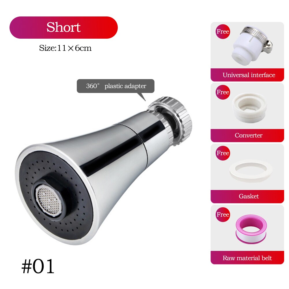 Universal 360 Degree Rotating Water Tap Head Kitchen Water Faucet Adjustable Pressure Water Saving Shower Faucet Nozzle Adapter: 01