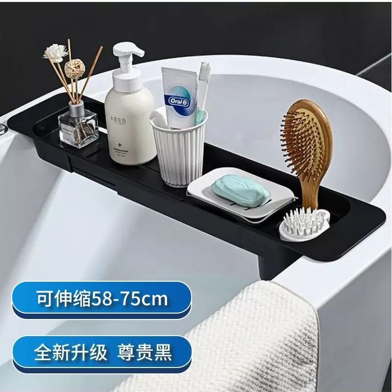 No Drill supporto per vassoio da bagno in plastica Organizer ripiano vassoio per vasca a scomparsa allungabile toilette badplancia organizzatore per la casa OA50BT: adjustable B