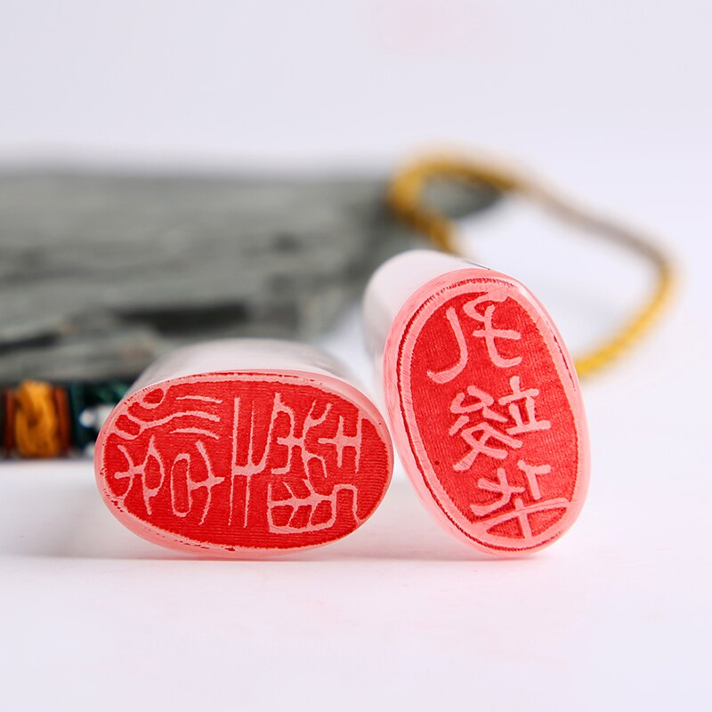 Chinese Seals Artist Painting Calligraphy Stamp Teacher Personal Name Stamps Portable Student Chinese Name Seal for Journal