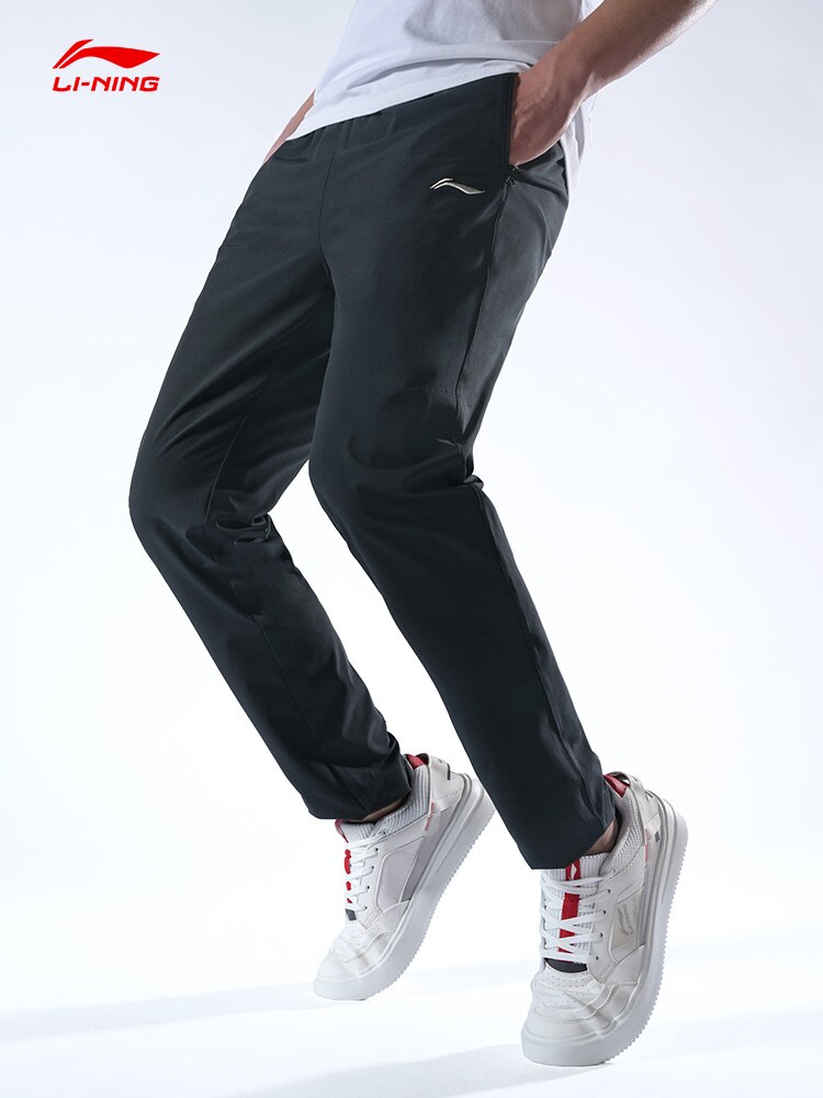 LiNing Ice Thin Loose And Quick Drying Pants Breathable lining Leisure Straight Sports Training Pants AYKP717