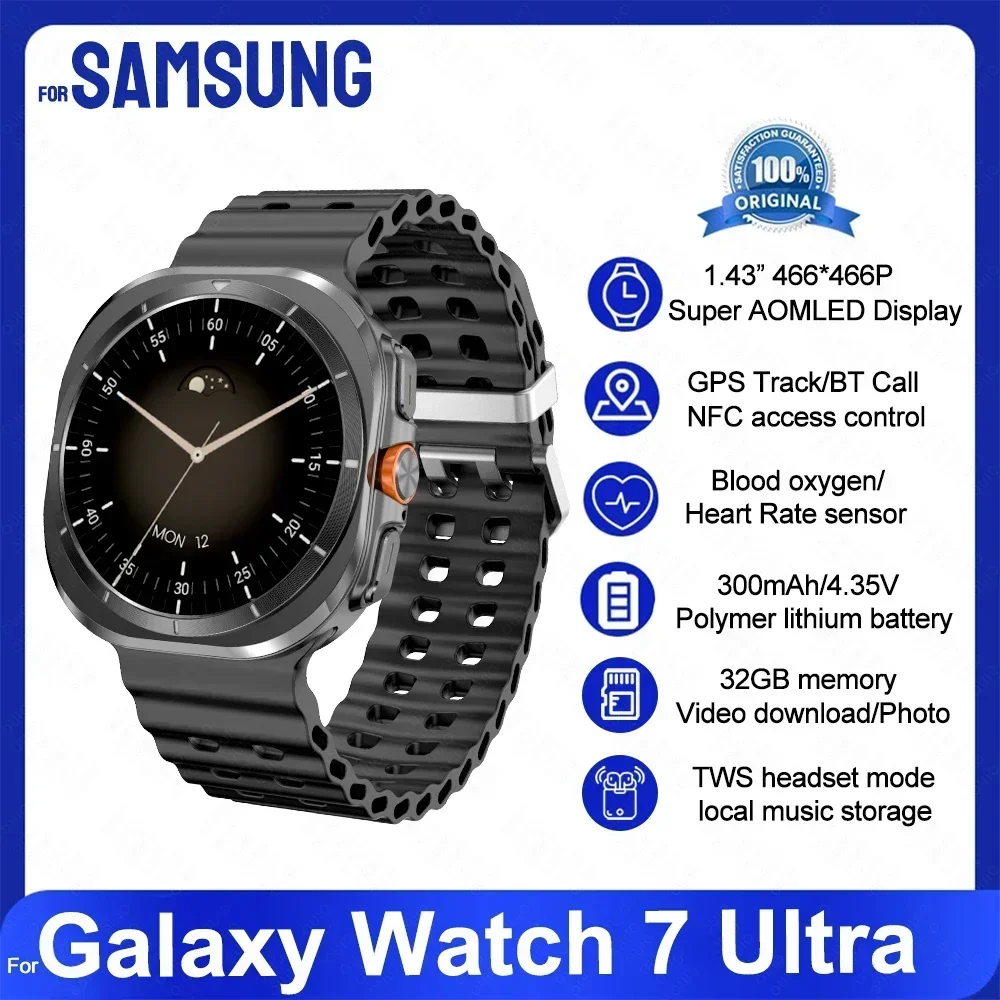 Novo galaxy watch 7 ultra relógio inteligente 32gb de memória gps nfc masculino 1.5 "tela amoled rastreador de fitness saúde pulseira inteligente para samsung: Preto