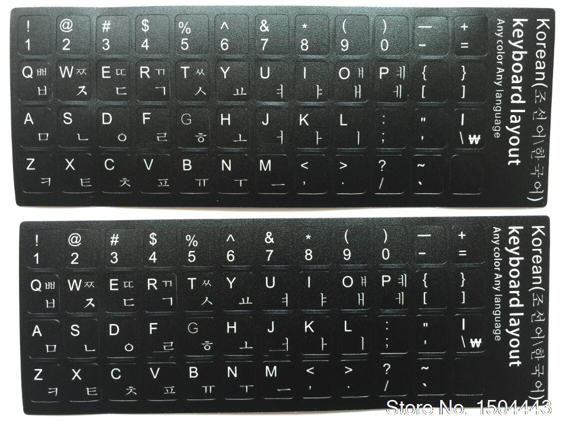 100x Keyboard Stickers - Laptop & General Use - Dustproof Plastic - For 10-24 inch Keyboards