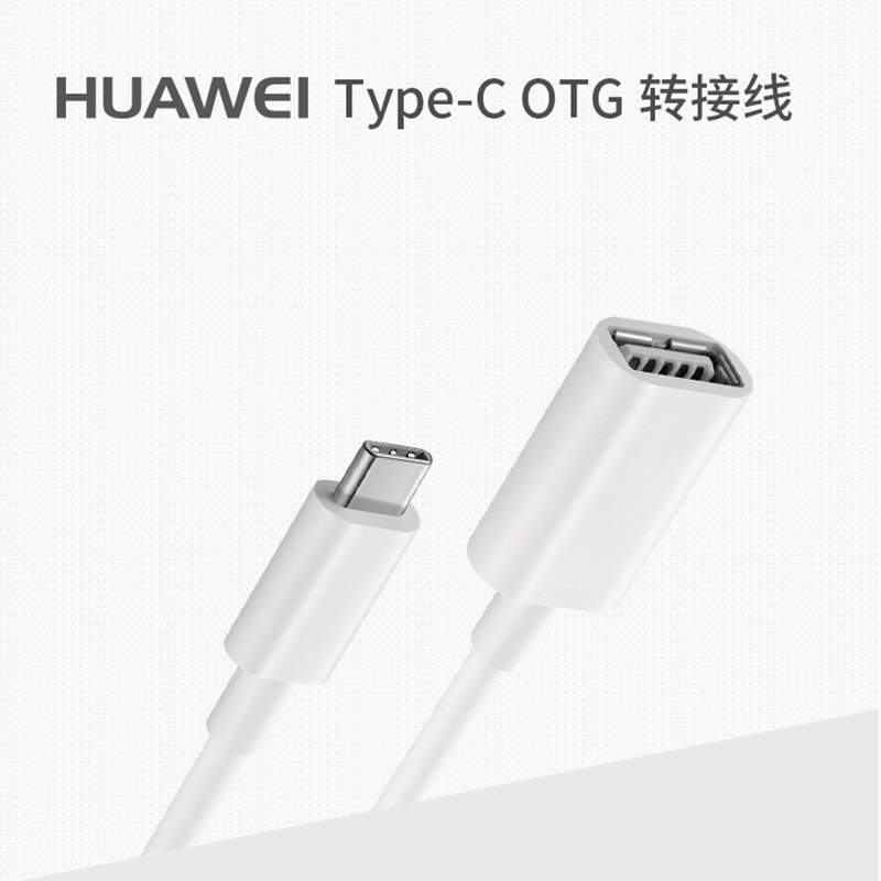 Original huawei usb 3.0 typ-c otg kabeladapter typ c usb-c otg converter för huawei  p40 p30 p20 pro mate 30 20 pro honor  v30