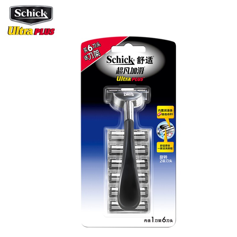 1 razor + 6 blade Set Original Schick Ultra PLUS razor blades set