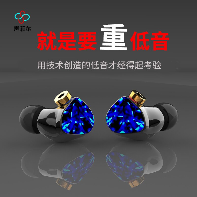 NICEHCK KP520 In-Ear Headphones - Orthodynamic 3D Silicone Membrane - MMCX IEM DJ Bass Music Sport Earphones