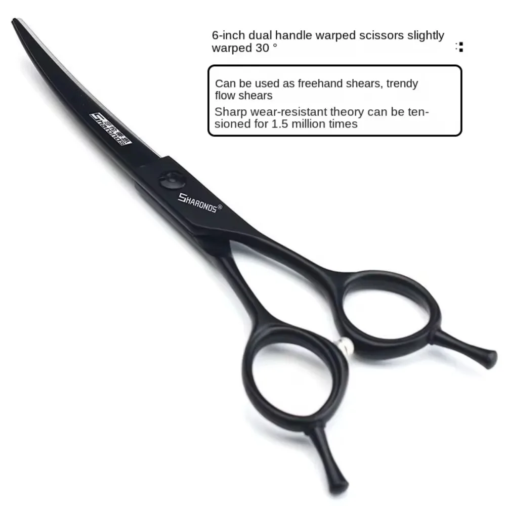 Kappersschaar 5.5/6/6.5/7/8 inch, speciale kappersschaar, tondeuse, kappersgereedschap: Paars