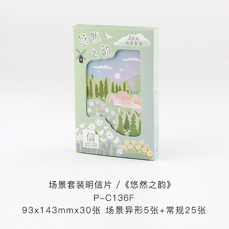 30-Piece Greeting Card Set - Dreamland Travel & Animo Gard Cartoon Postcards - Birthday Message Cards: E