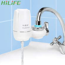 HILIFE Bacteria Removal Activated Carbon Water Purifier Kitchen Faucet Washable Ceramic Percolator Tap Water Purifier