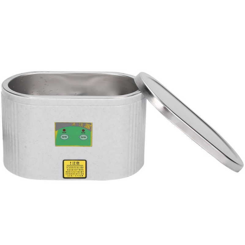 600ml Ultrasonic Cleaner Denture Sonic Bath Cleaner Stainless Steel Timming Jewelry Glasses Ultrasound Cleaning Machine