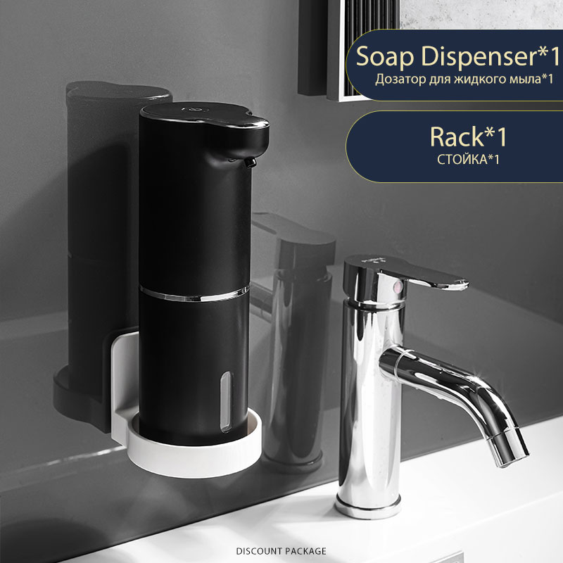 Multifunctional Bathroom Soap Dispenser Intelligent Sensing Foam Soap Dispenser USB Charger Hand Sanitizer: Black Set1