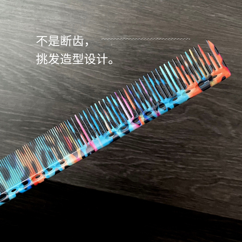 Barbershop Premium Hairdress Hairstylist Cut Haircut Barber Comb Set Pointed Tail Comb Comb Plastic Barber Accessories