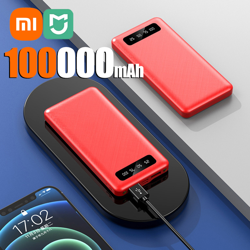 Xiaomi Mijia 200000mAh 120W Power Bank Super Fast Charging High Capacity External Battery With LED Digital Display for IPhone: Red