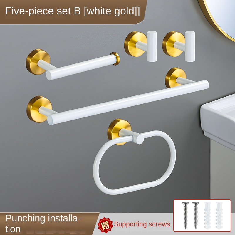 White Bathroom Hardware Set Accessories Stainless Steel Towel Rack Towel Ring Toilet Paper Holder Hook Bathroom Organizer Set: Dark Khaki