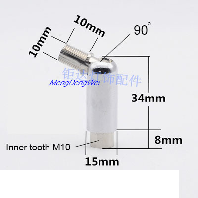 Universal Joint lamp light mechanical steering plated steering head headband fixed connection piece Lighting Accessories: M6 / 2PCS